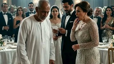 إهانة في حفل الزفاف