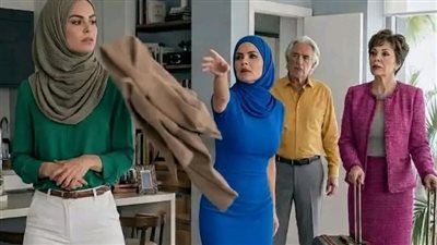بيت العيله