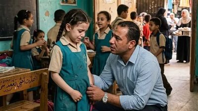 انا مش قادره اقعد