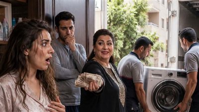 غسالتي حكايات زهرة