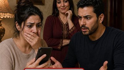 رواية كاملة