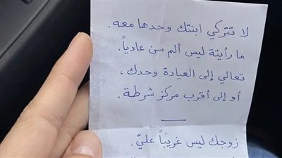 رواية كاملة