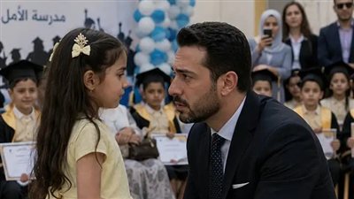 بنت يتيمة