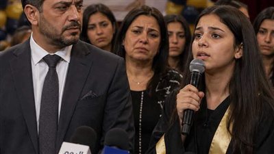 يوم حفلة التكريم