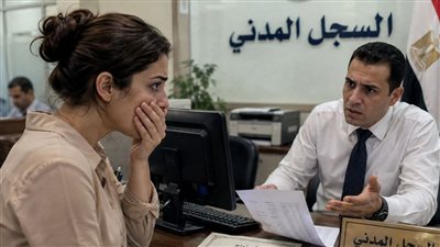 رواية كاملة