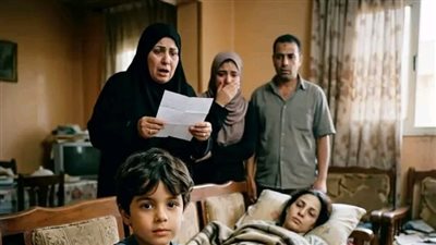 كفى جحودآ كاملة بقلم مني السيد 