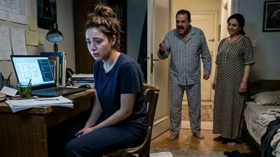 عالم بلا صوت كاملة بقلم مني السيد